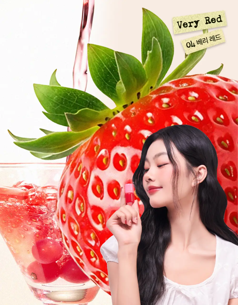 [세민PICK/100%증정이벤트] 코시에로 젤러시 미닛 플럼퍼 상세페이지 7